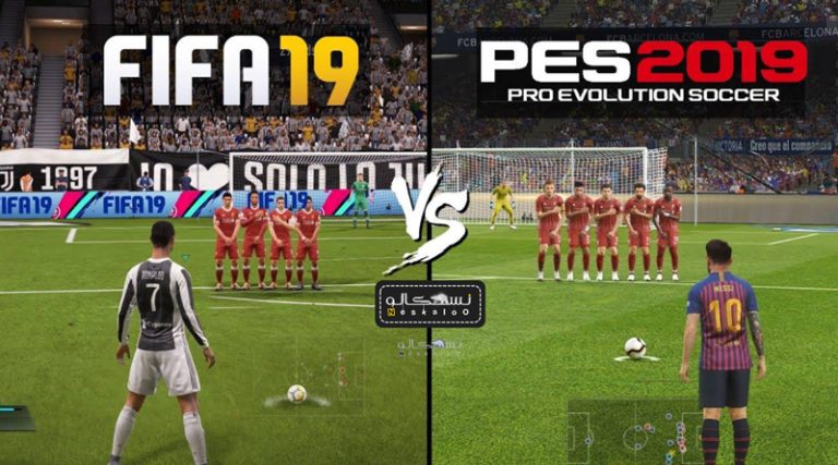 بازی PES 2019 برای ps4 و Xbox One