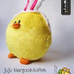 جوجه خرگوش