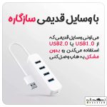 XMFXQ01QM