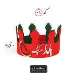 وسایل شب یلدا