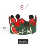 تاج یلدا